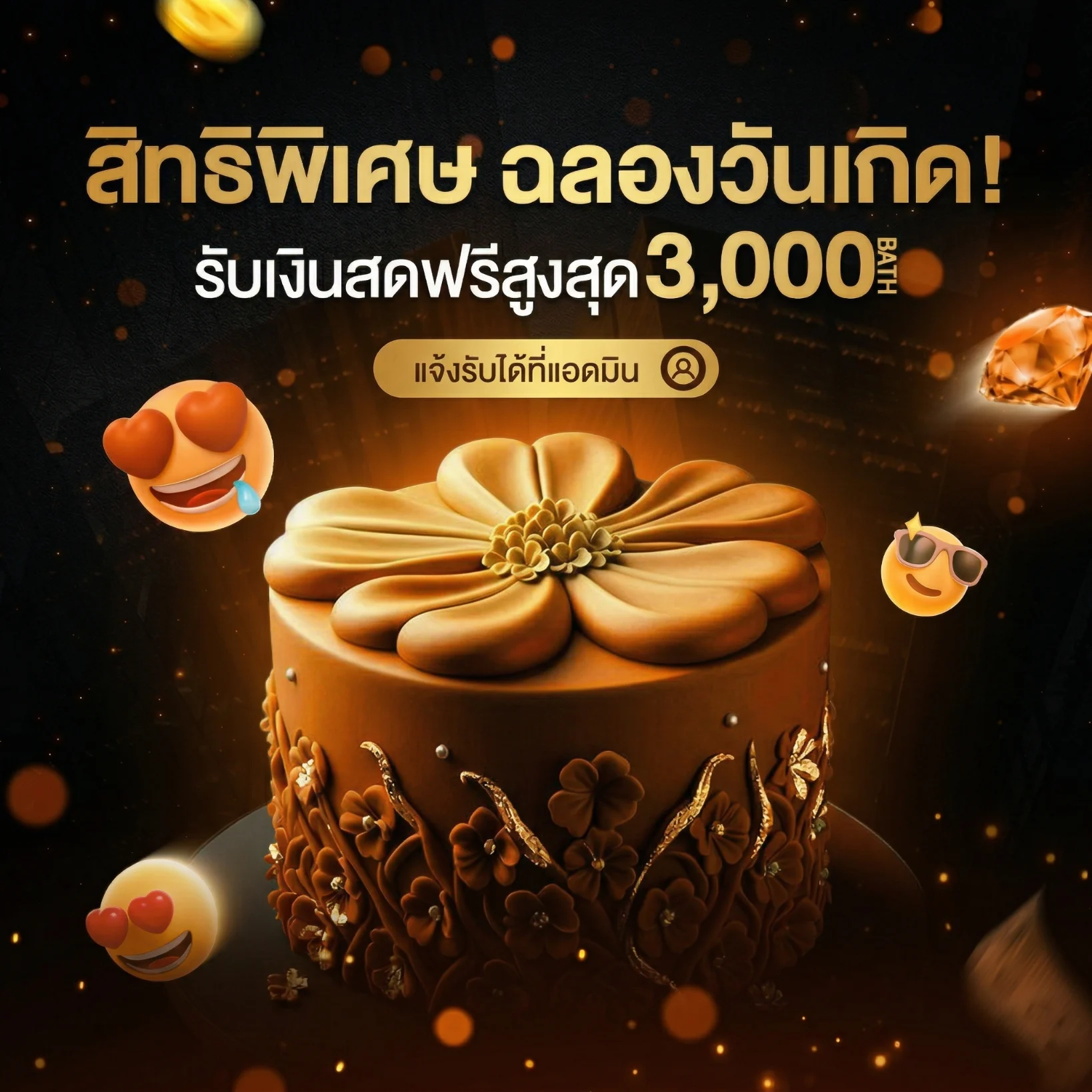 สล็อตX365 วีไอพี