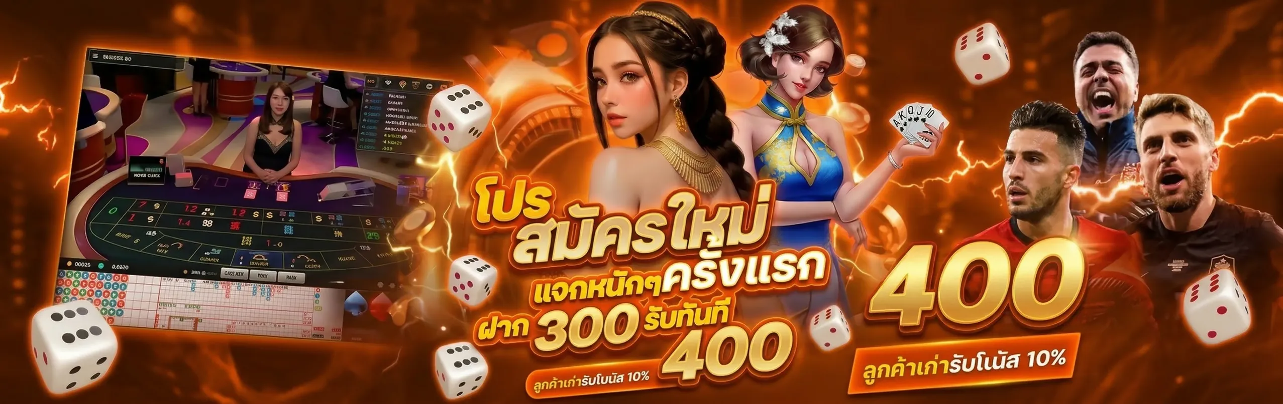 XTRABET79ทางเข้าเล่น